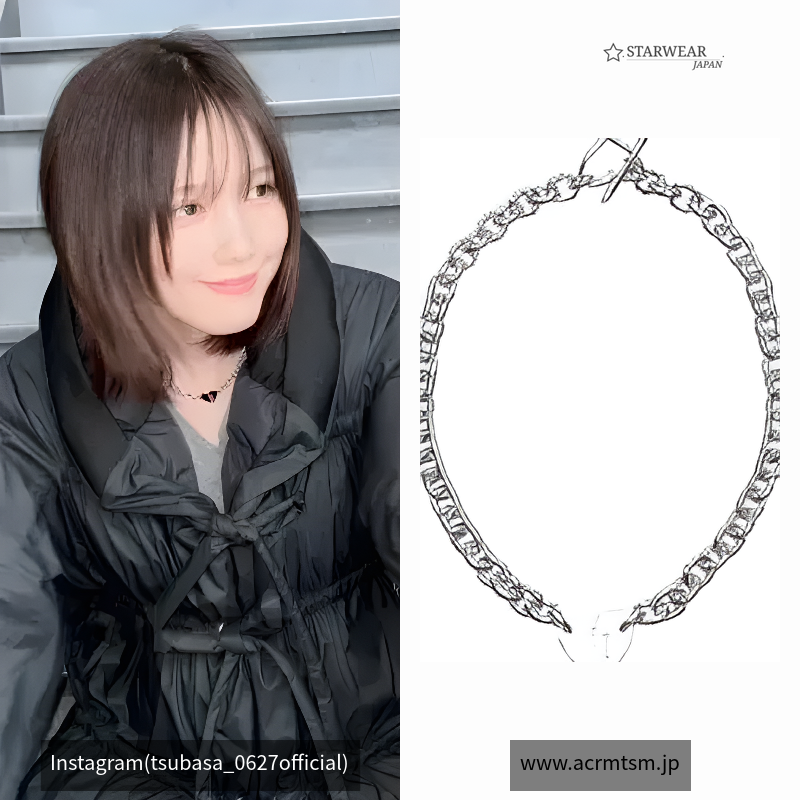 Heart Razor Necklace