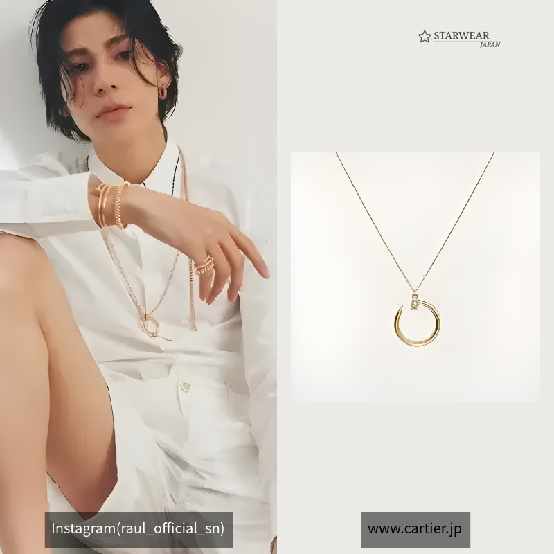 Juste un Clou necklace, diamonds