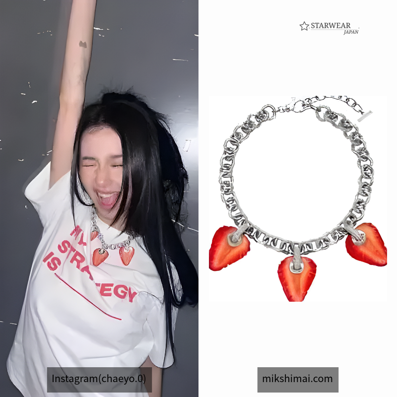 STRONG STRAWBERRY NECKLACE