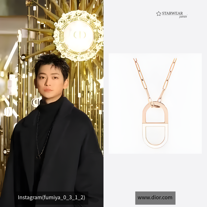 Color Dior モジュラー ネックレス & リング