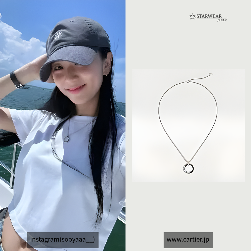Trinity necklace