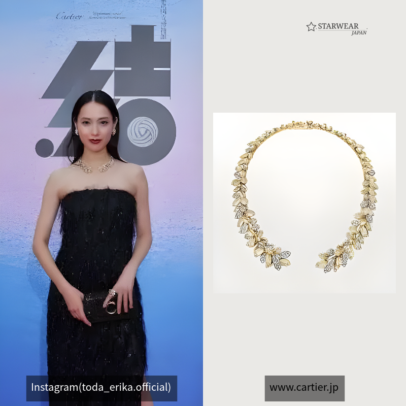 Grain de Café necklace