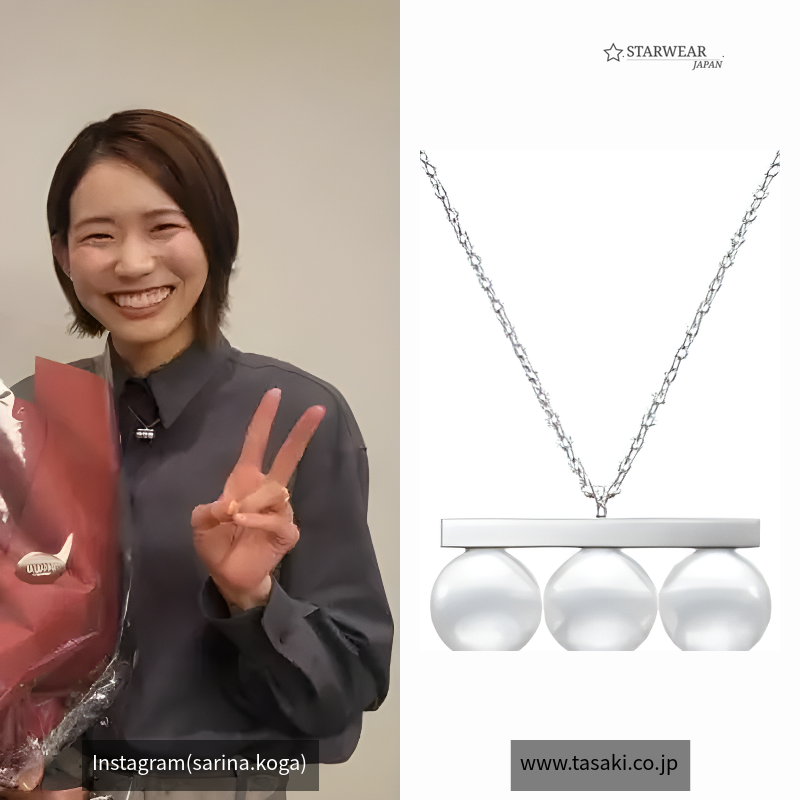 バランス ネオ ペンダント