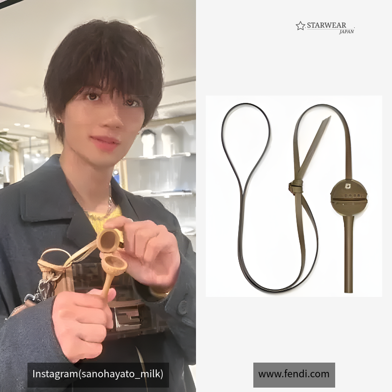 グリーンレザー FENDI x Chupa Chups® ネックレス