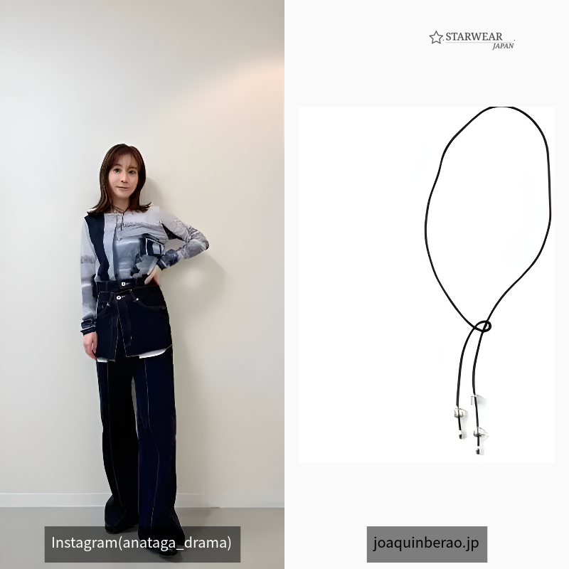 Necklace IRATI 01