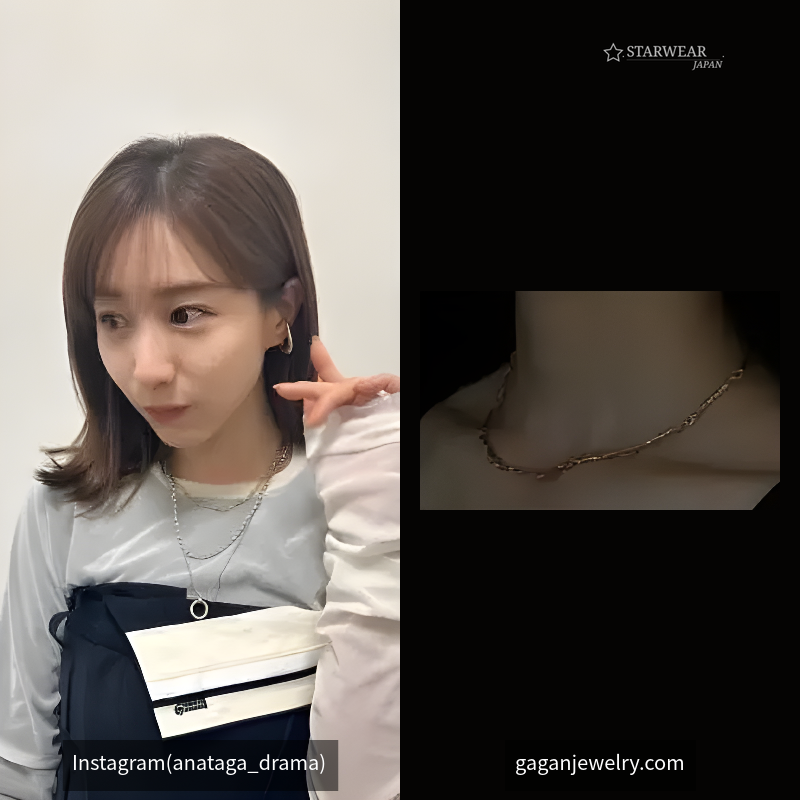 drip nc single