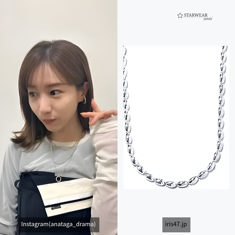 sisi necklace