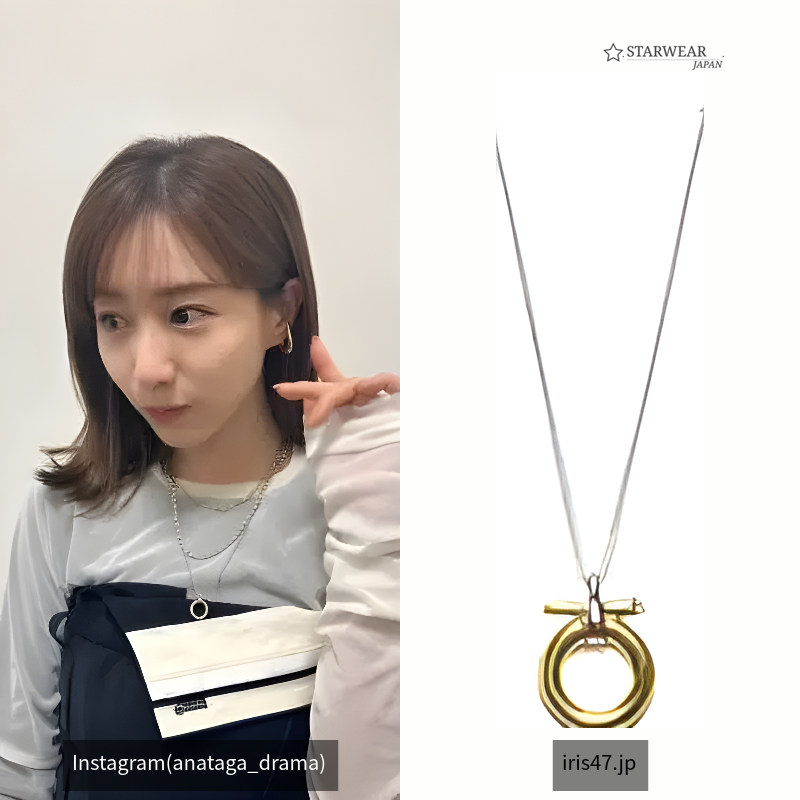 door knock necklace