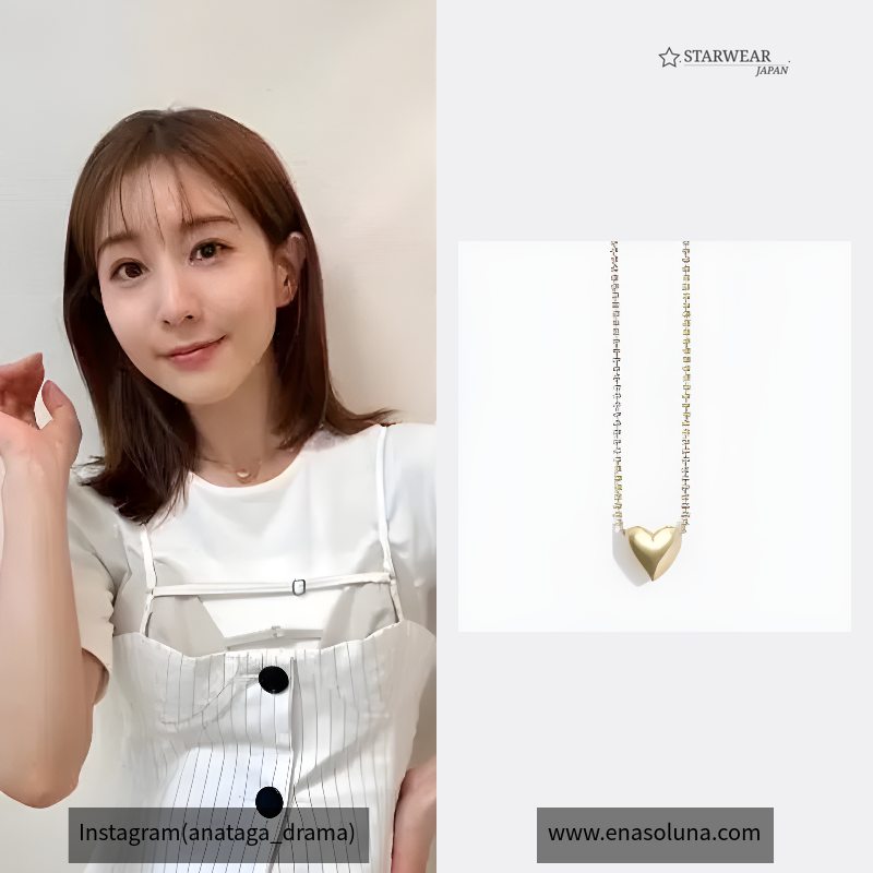 Pukkuri heart necklac