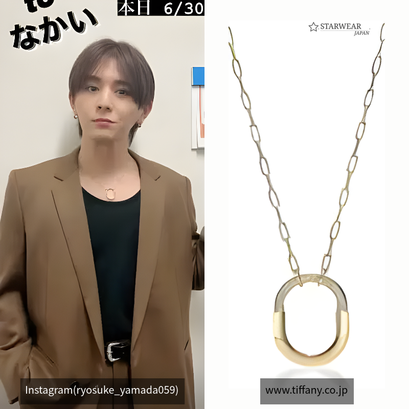 ティファニー ロック ペンダント