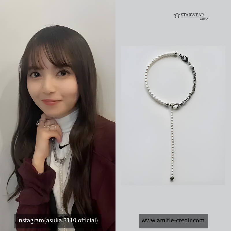 DUDY NECKLACE Silver