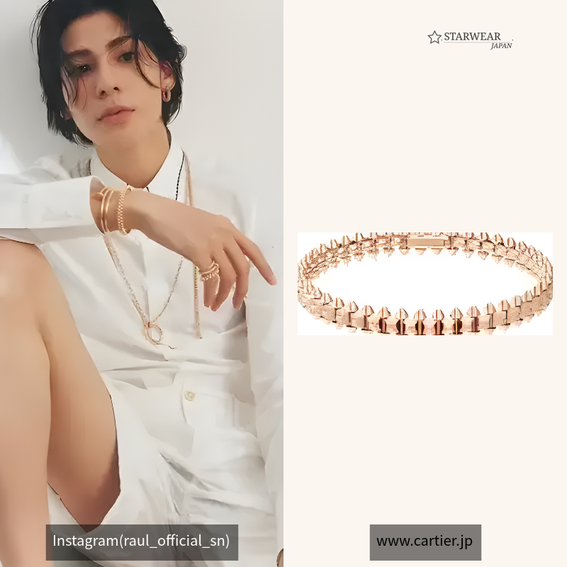 Clash de Cartier bracelet, flexible Medium Model