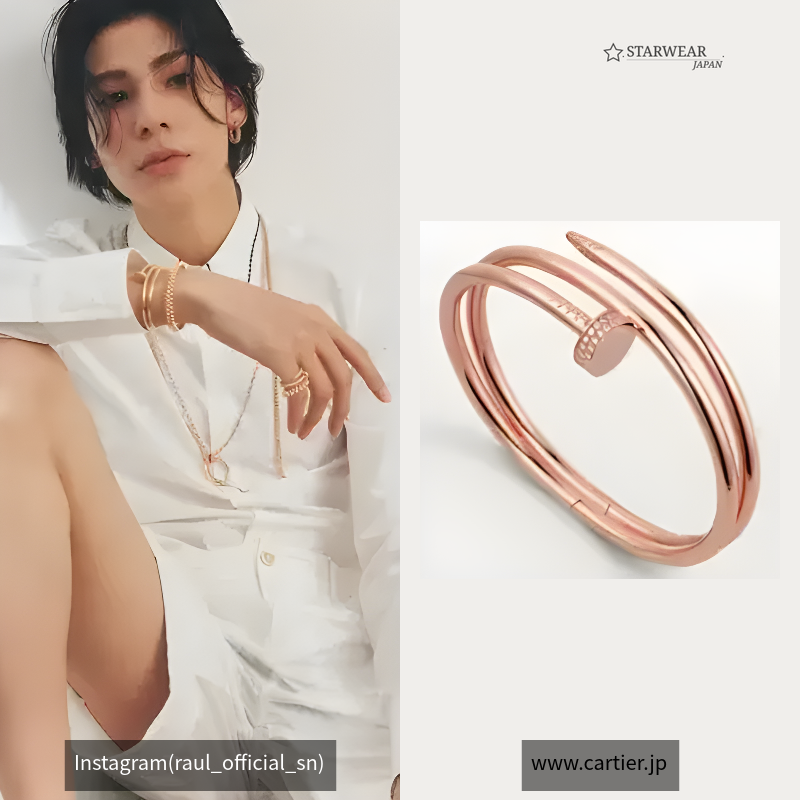 Juste un Clou bracelet, double, diamonds