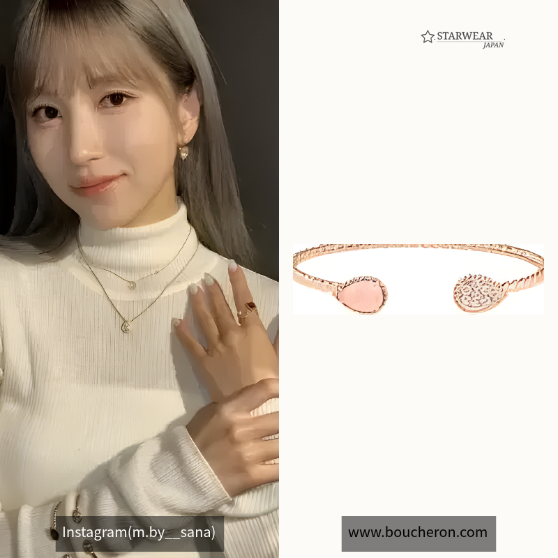 SERPENT BOHÈME PINK QUARTZ セルパンボエム ツインモチーフ バングル