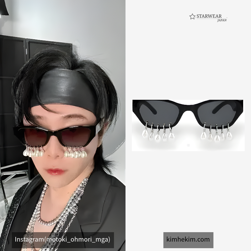 Tears Cat Eye Sunglasses