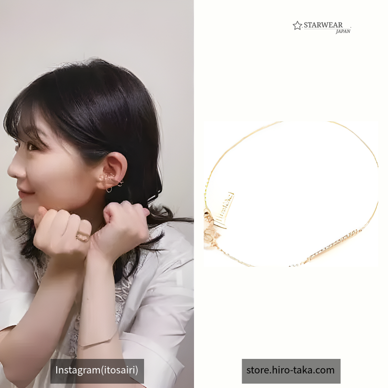 Gossamer ショートバー ダイヤモンド ブレスレット
