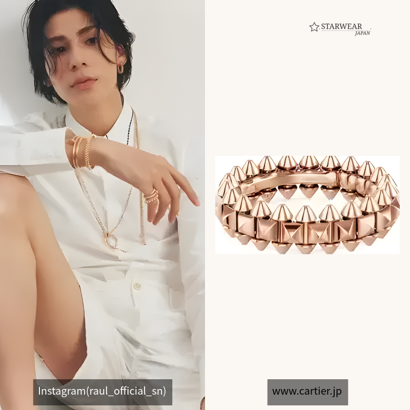 Clash de Cartier ring Small Model