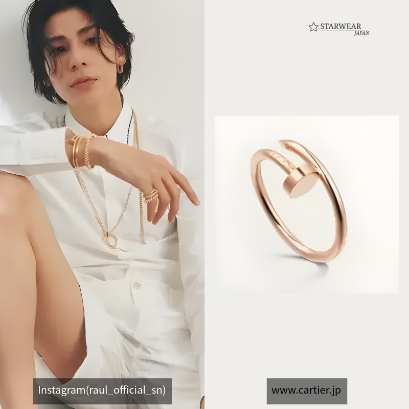 Juste un Clou ring, small model