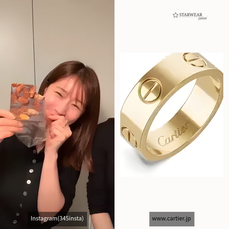 Love ring