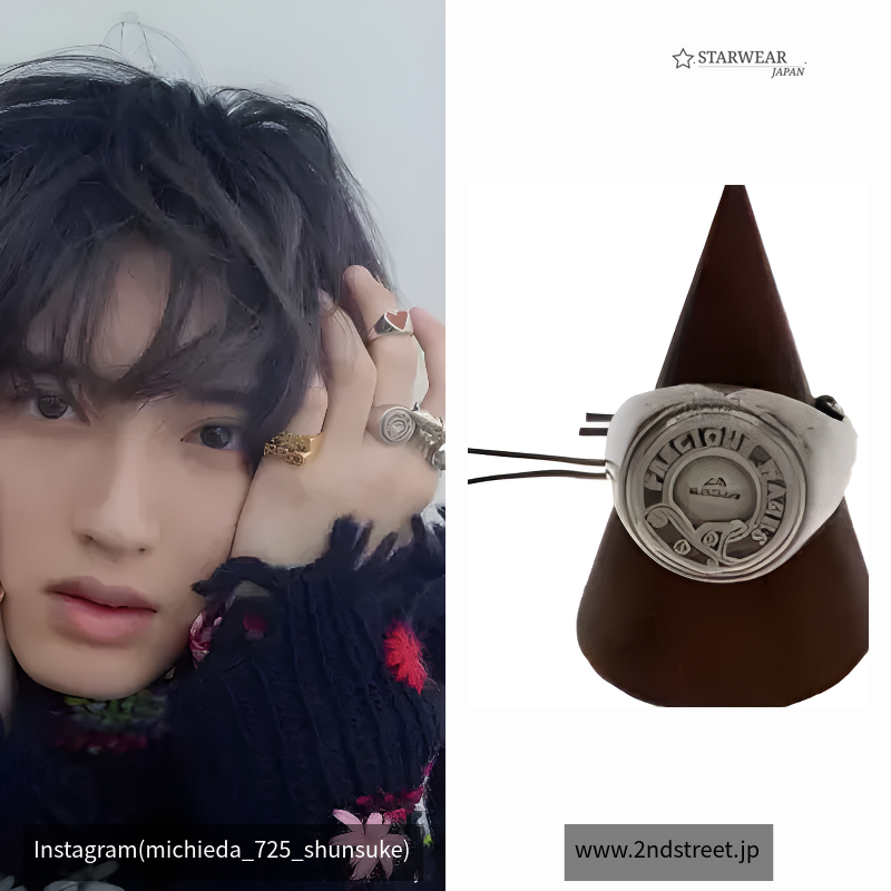 Precious Wares Heavy Signet Ring