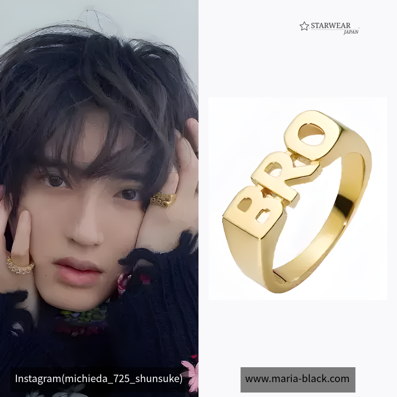 BRO Ring