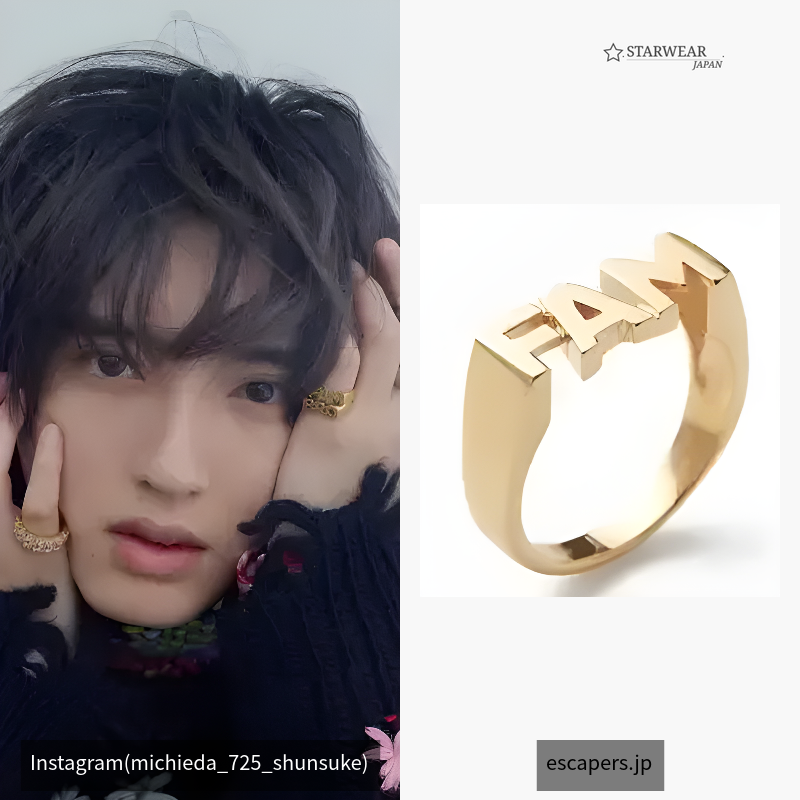 FAM Ring