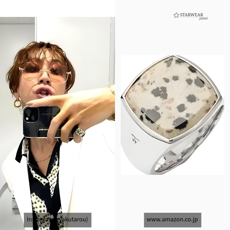 cushion leopard ring