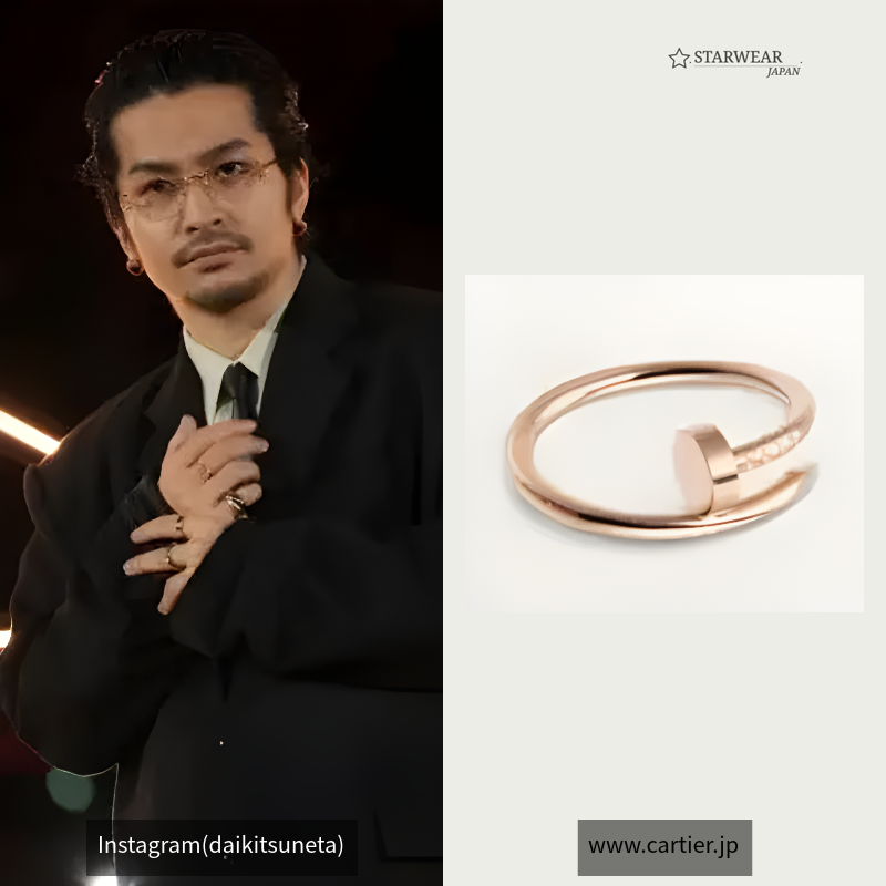 Juste un Clou ring, small model