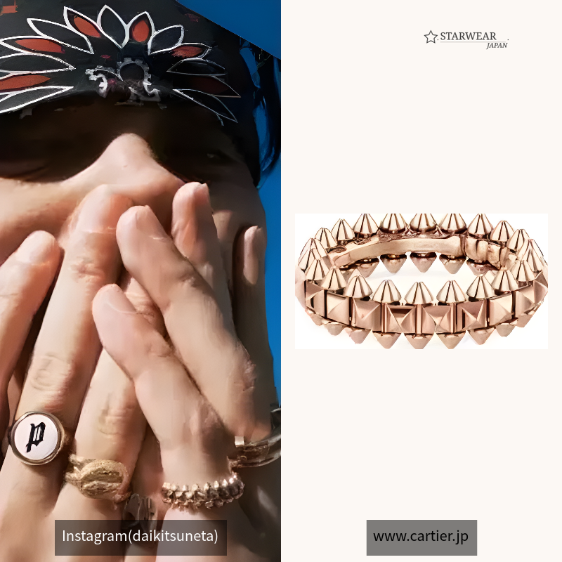Clash de Cartier ring Small Model