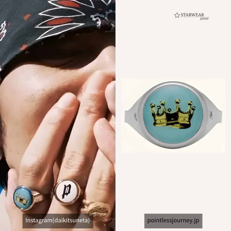 TOY RING "CROWN" - Light Blue