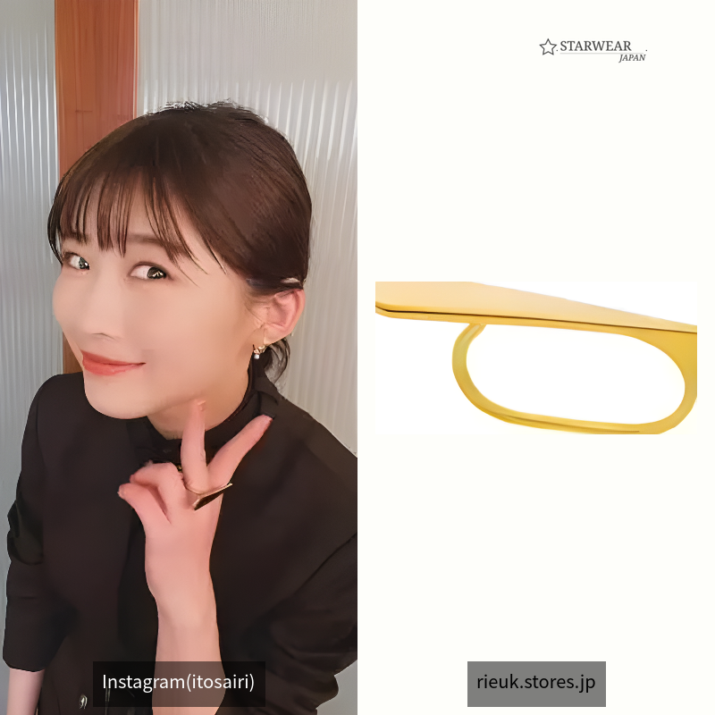 Icicle Ring R-08-YG