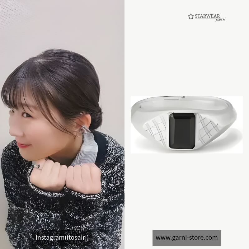 Shine Pinky Ring