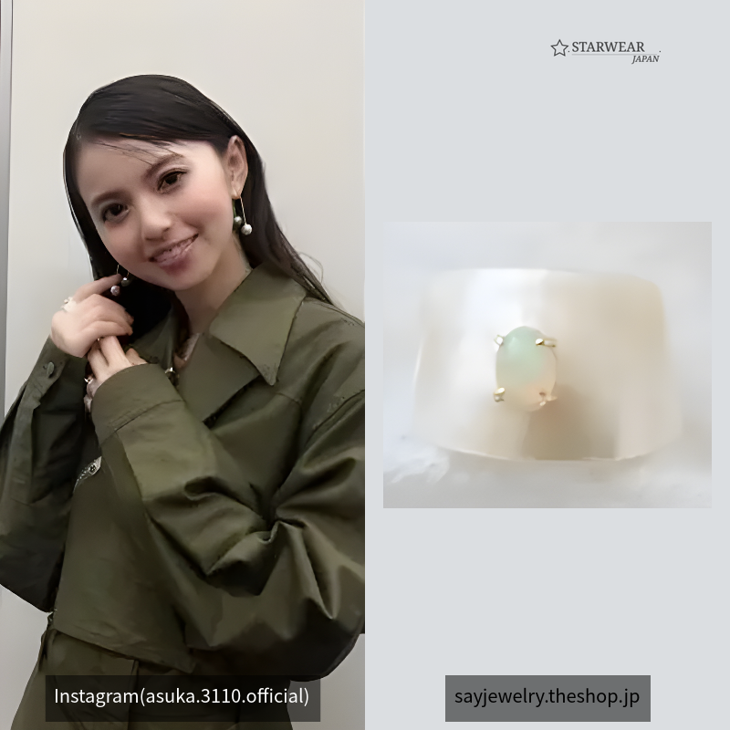 Thalatta Ring(Opal)