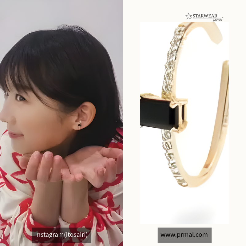 Mixture Bar Ear Cuff [Onyx]