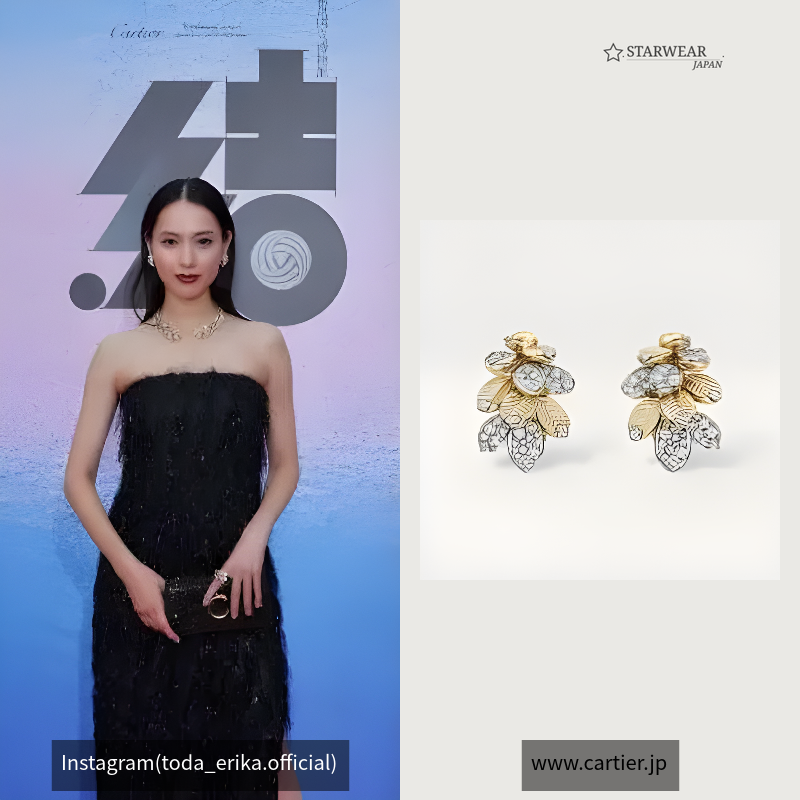 Grain de Café earrings