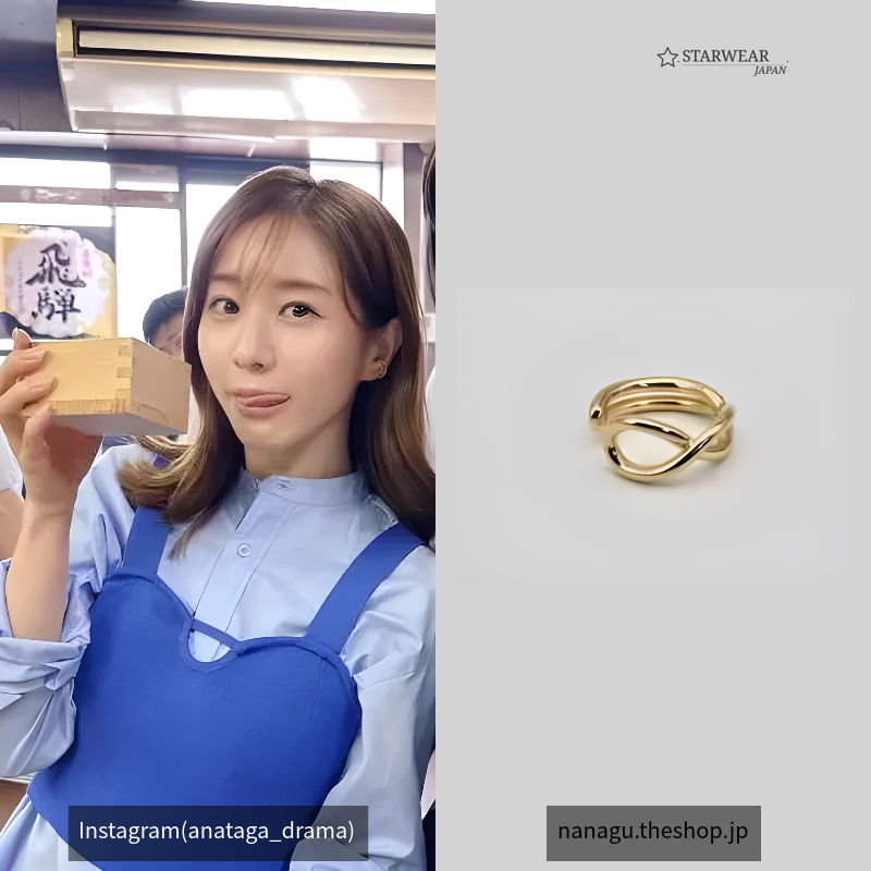 eternal earcuff