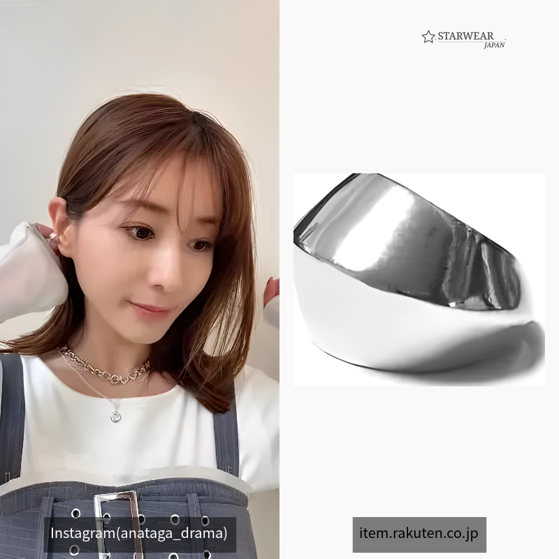 Thic Ear Cuff