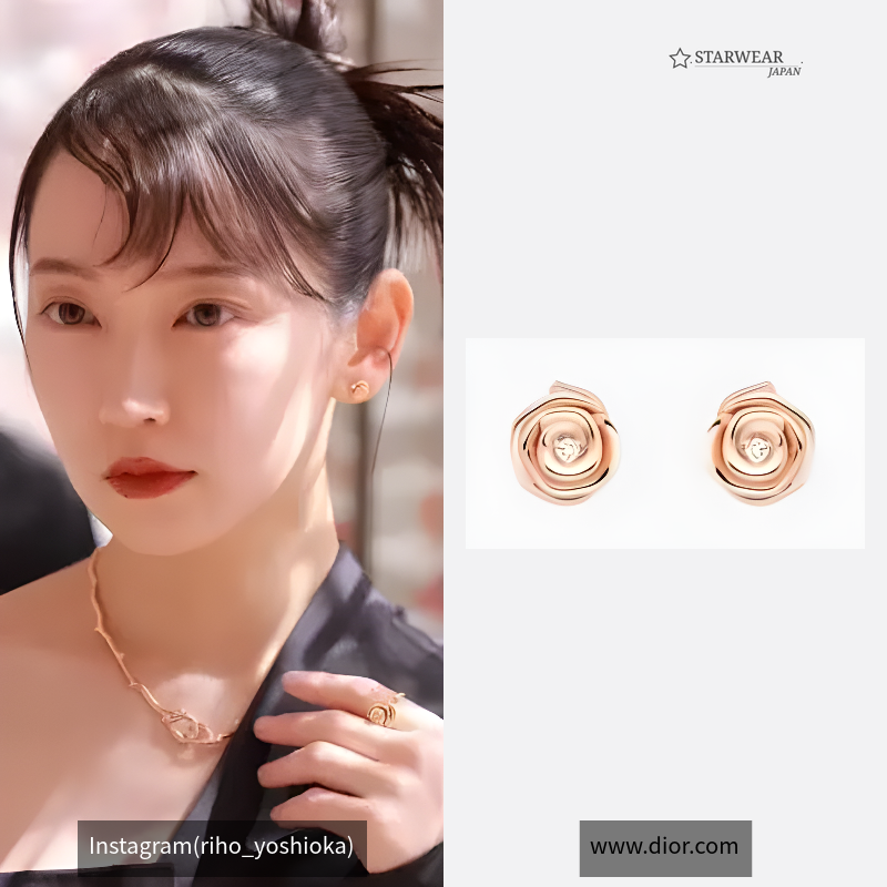 Rose Dior Couture ピアス ラージ