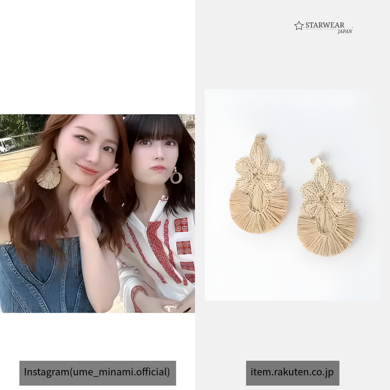 SBTN earrings