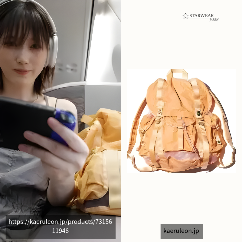 tafta tulle arice backpack