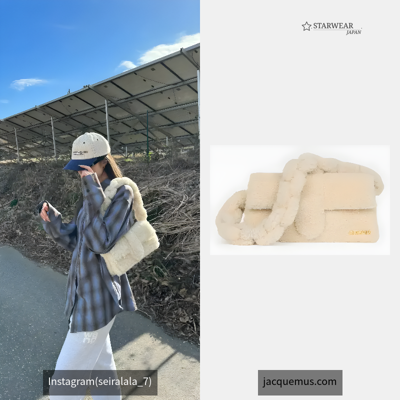 Shearling flap bag.