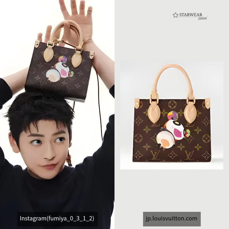 LV × TM オンザゴー BB