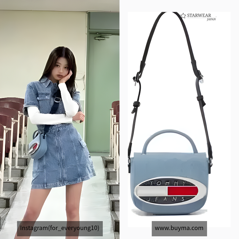 ORIGIN DENIM CROSS BAG