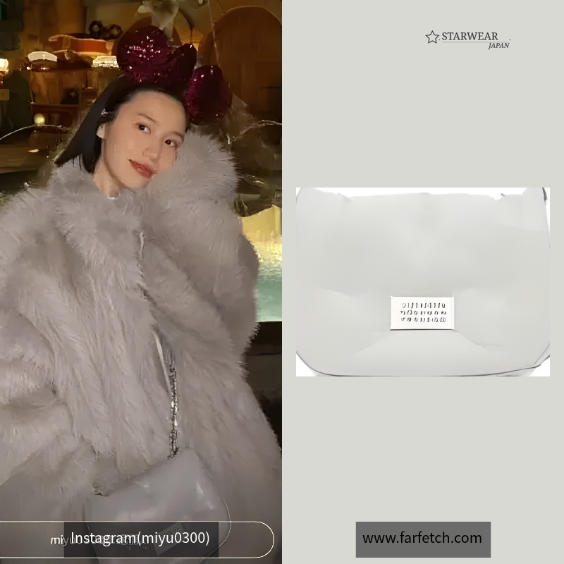 small Glam Slam Flap cross body bag