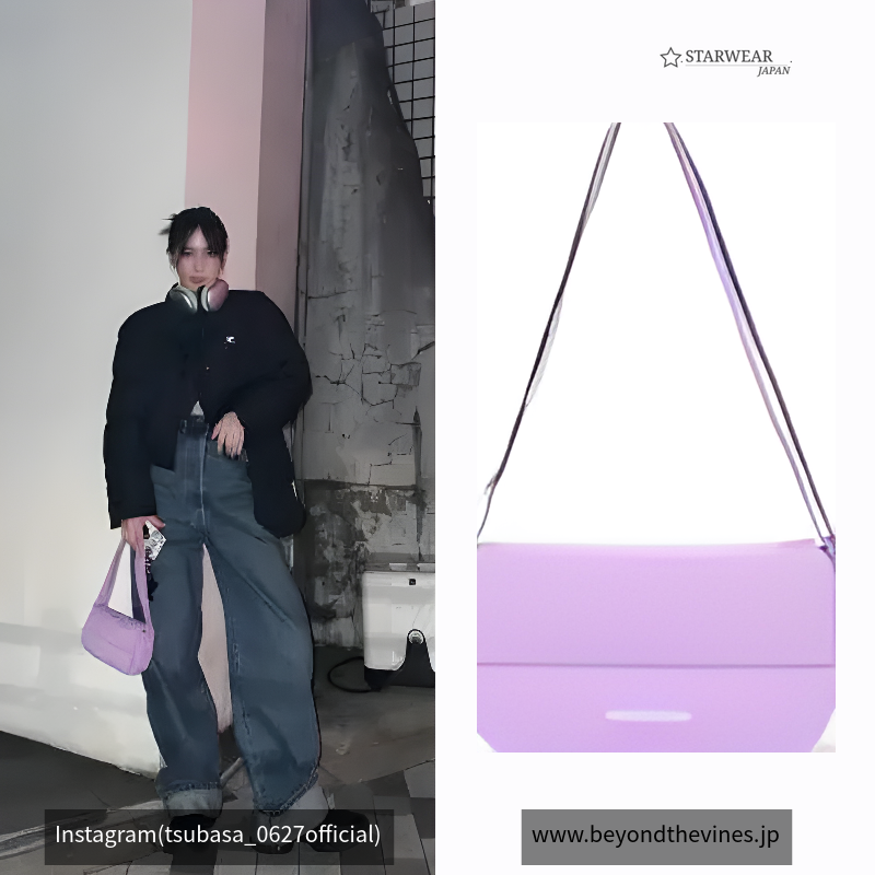 Pocket Poofy Bag