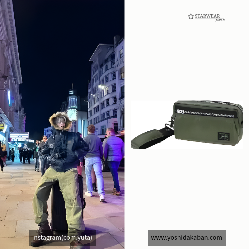 UTILITY POUCH