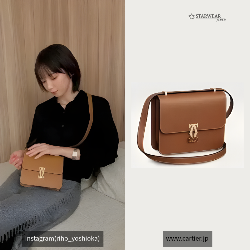 Mini model shoulder bag, C de Cartier