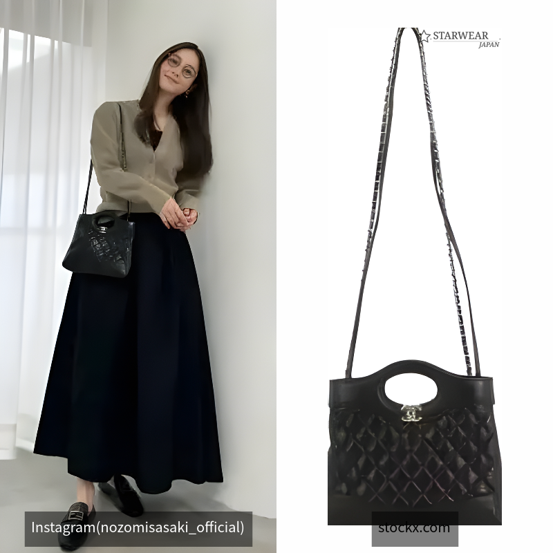 24S Mini 31 Bag