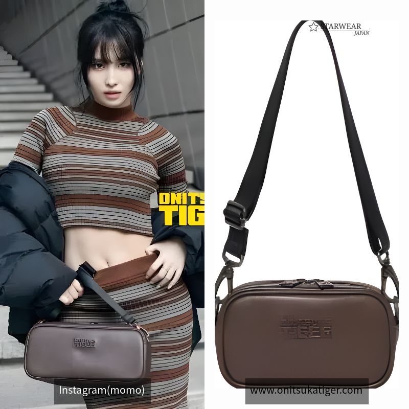 BAG S