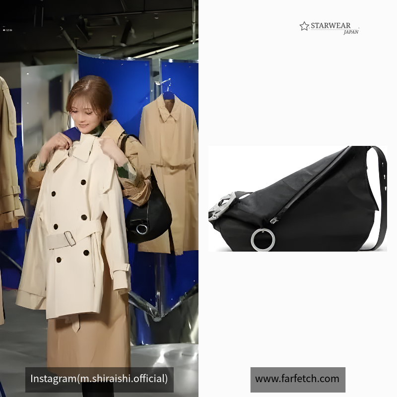 Medium Knight Bag